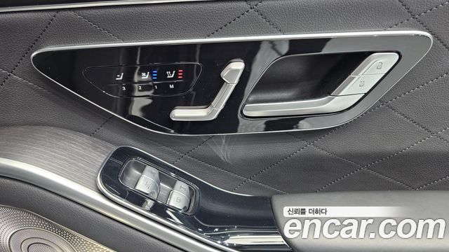 Mercedes-Benz S-Class S400 d 4MATIC