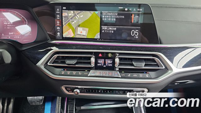 BMW X7 xDrive 40i M Sport 6STR