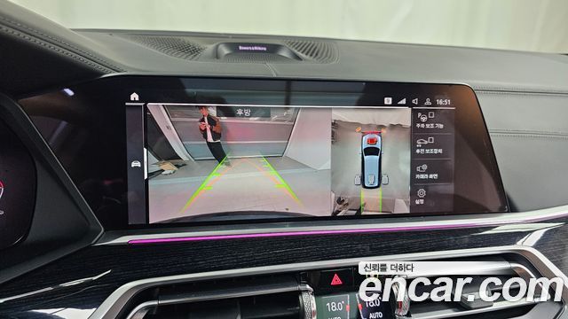 BMW X7 xDrive 40i M Sport 6STR