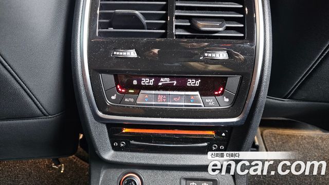 BMW X7 xDrive 40i M Sport 6STR