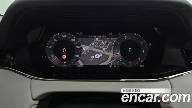 Land Rover Range Rover Evoque P250 Dynamic SE