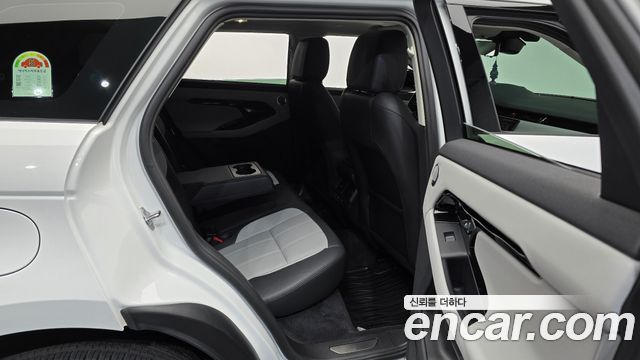 Land Rover Range Rover Evoque P250 Dynamic SE