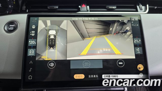 Land Rover Range Rover Evoque P250 Dynamic SE