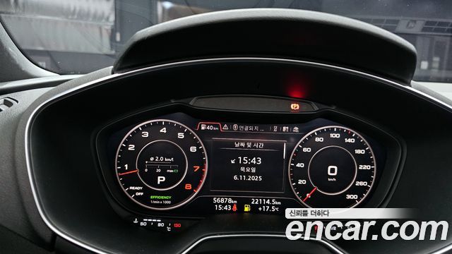 Audi TT Roadster 45 TFSI Quattro