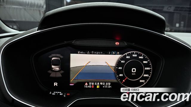 Audi TT Roadster 45 TFSI Quattro