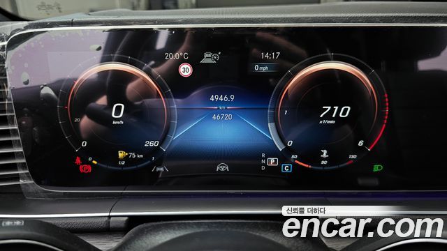Mercedes-Benz GLS-Class GLS400d 4MATIC