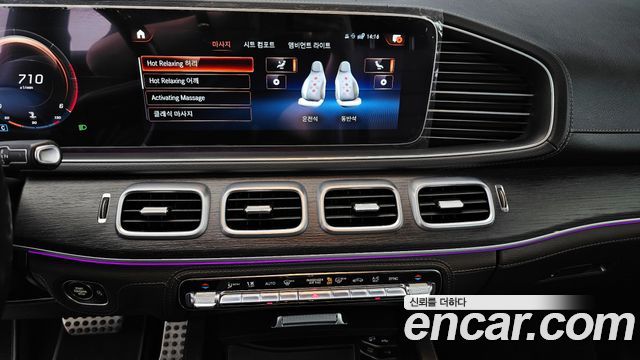 Mercedes-Benz GLS-Class GLS400d 4MATIC