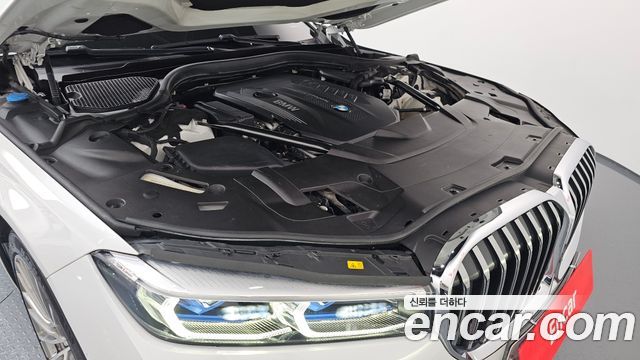 BMW 7-Series 740d xDrive Design Pure Excellence