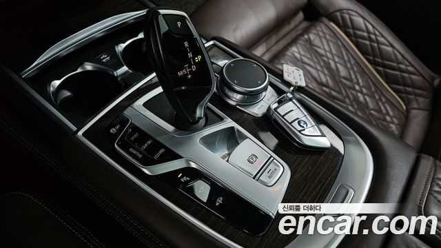 BMW 7-Series 740d xDrive Design Pure Excellence