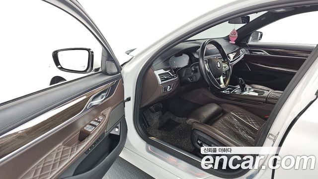 BMW 7-Series 740d xDrive Design Pure Excellence
