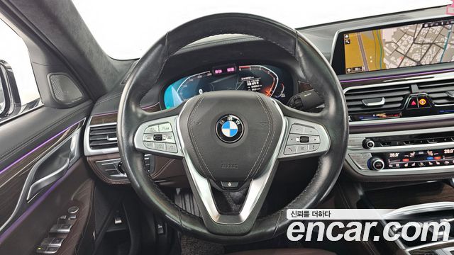 BMW 7-Series 740d xDrive Design Pure Excellence