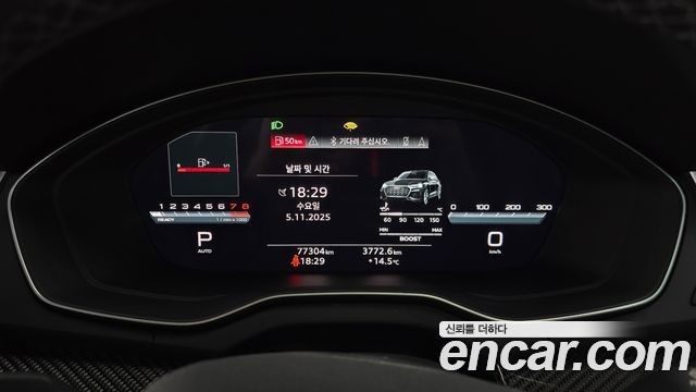 Audi SQ5 3.0 TFSI Quattro Sportback