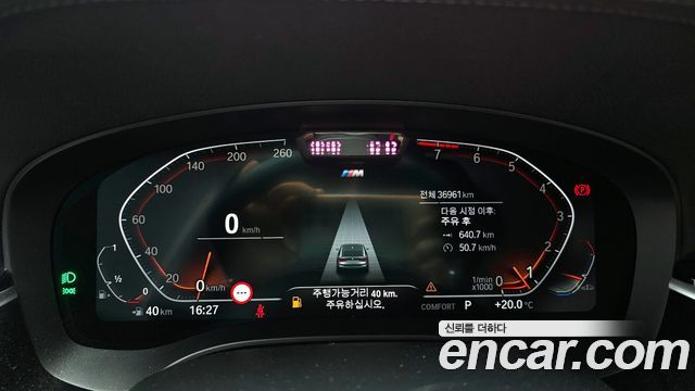 BMW Gran Turismo 630i xDrive M Sport