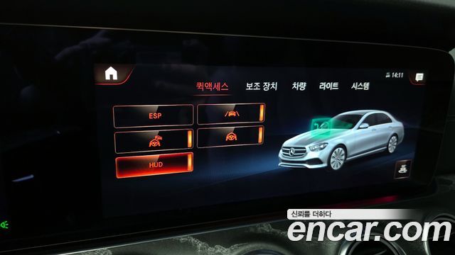 Mercedes-Benz E-Class E350 4MATIC AMG Line