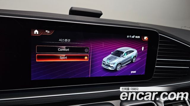 Mercedes-Benz GLE-Class GLE400d 4MATIC Coupe