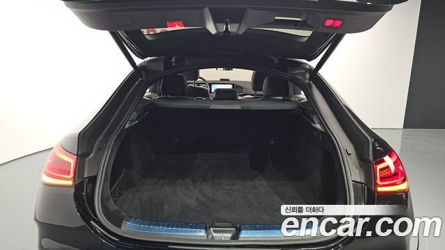 Mercedes-Benz GLE-Class GLE400d 4MATIC Coupe