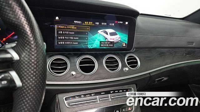 Mercedes-Benz E-Class E220d 4MATIC AMG Line