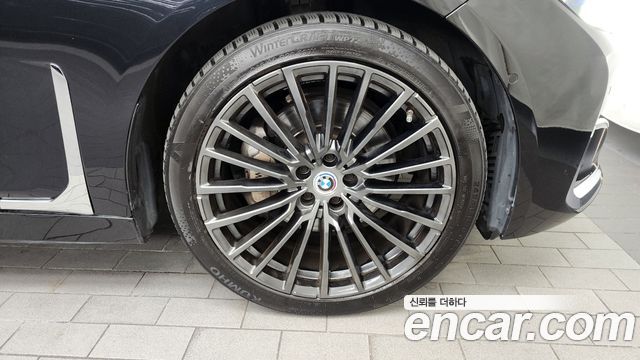 BMW 7-Series 730Ld xDrive Design Pure Excellence