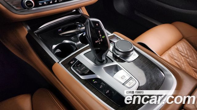 BMW 7-Series 730Ld xDrive Design Pure Excellence