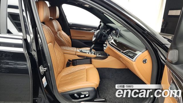 BMW 7-Series 730Ld xDrive Design Pure Excellence
