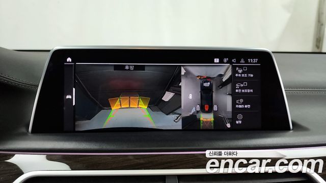 BMW 7-Series 730Ld xDrive Design Pure Excellence