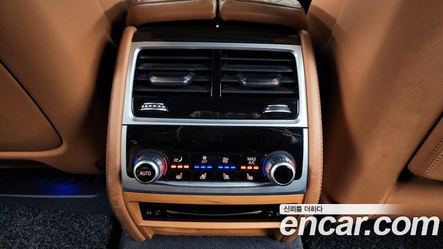 BMW 7-Series 730Ld xDrive Design Pure Excellence