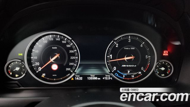 BMW X6 xDrive 30d