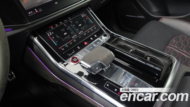 Audi RSQ8 4.0 TFSI Quattro