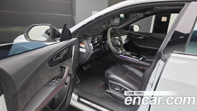 Audi RSQ8 4.0 TFSI Quattro
