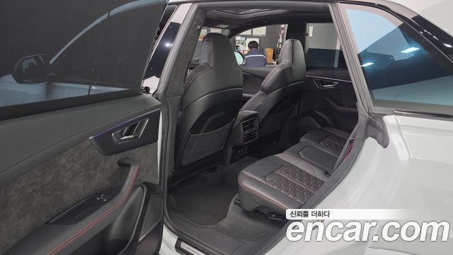 Audi RSQ8 4.0 TFSI Quattro