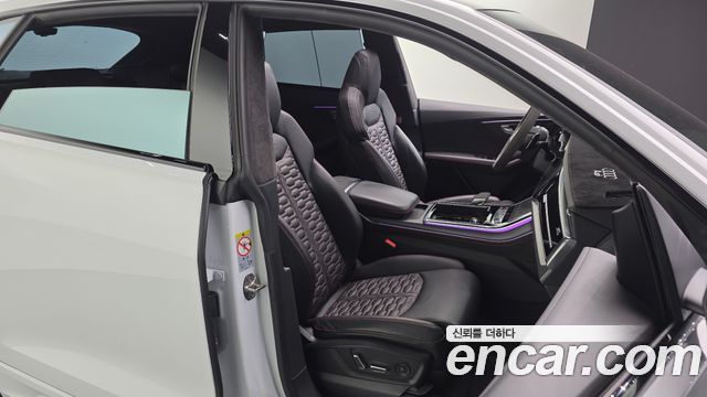 Audi RSQ8 4.0 TFSI Quattro