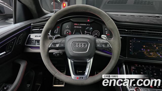 Audi RSQ8 4.0 TFSI Quattro