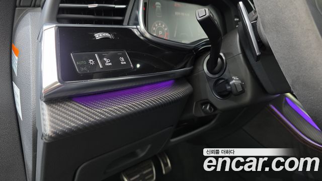 Audi RSQ8 4.0 TFSI Quattro