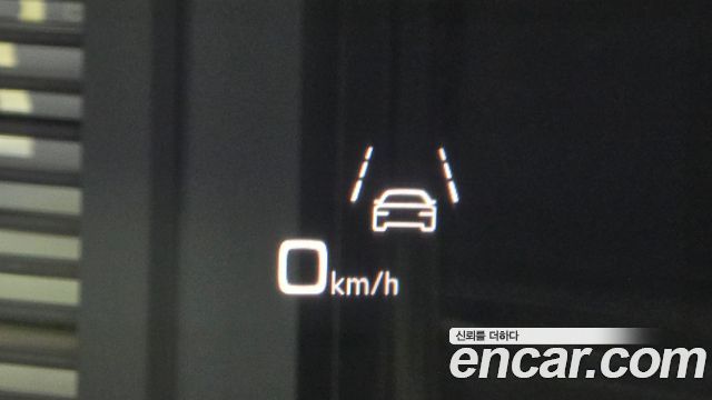 Audi RSQ8 4.0 TFSI Quattro