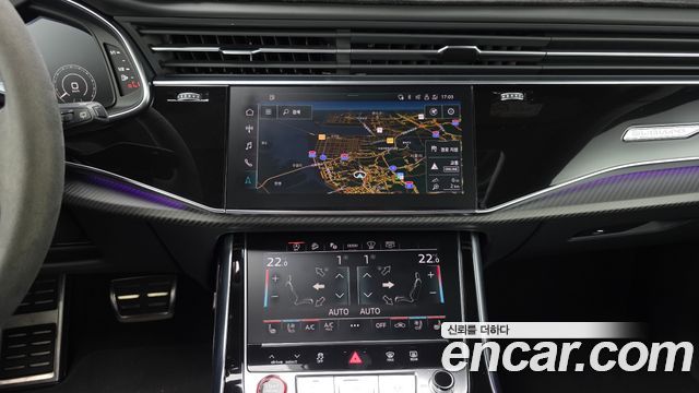 Audi RSQ8 4.0 TFSI Quattro