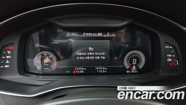 Audi A6 45 TDI Quattro Premium