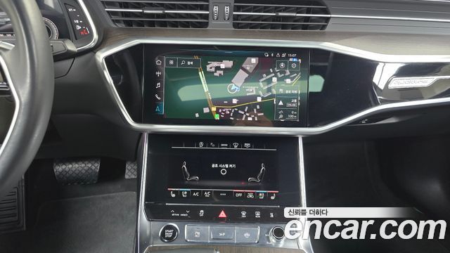 Audi A6 45 TDI Quattro Premium