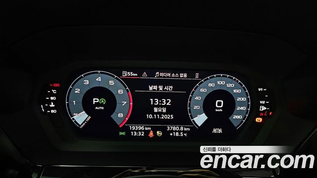 Audi A3 40 TFSI