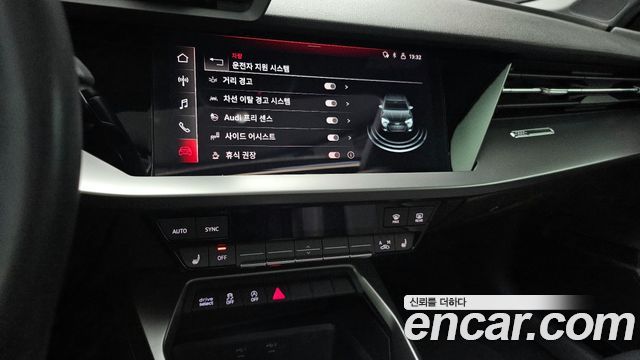 Audi A3 40 TFSI