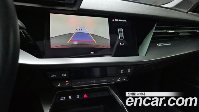 Audi A3 40 TFSI