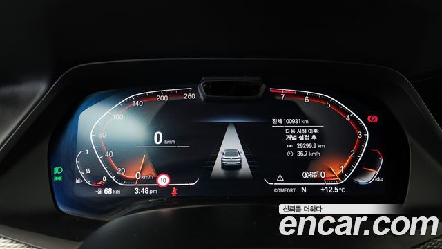 BMW X6 xDrive40i M Sport