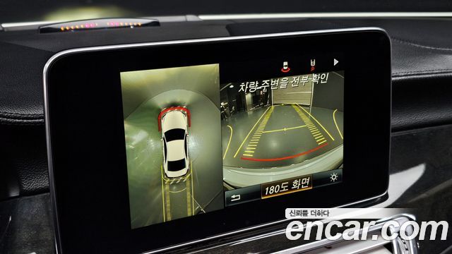 Mercedes-Benz CLS-Class CLS250 d 4MATIC