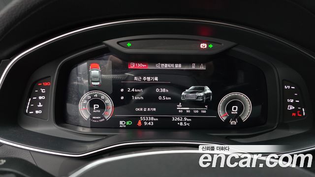 Audi A6 45 TFSI Quattro Premium
