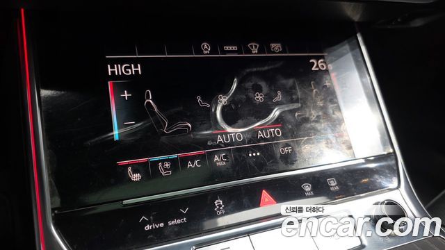 Audi A6 45 TFSI Quattro Premium