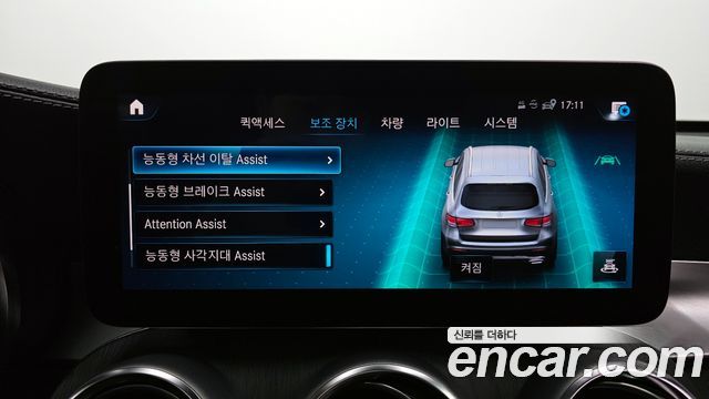 Mercedes-Benz GLC-Class GLC300 4MATIC
