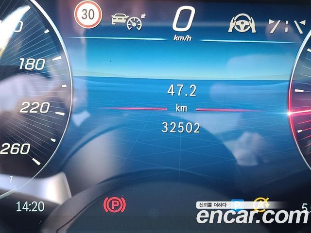 Mercedes-Benz S-Class S400 d 4MATIC