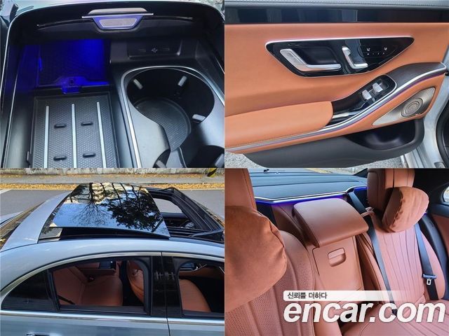 Mercedes-Benz S-Class S400 d 4MATIC