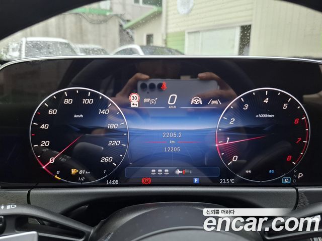 Mercedes-Benz E-Class E200 Avantgarde