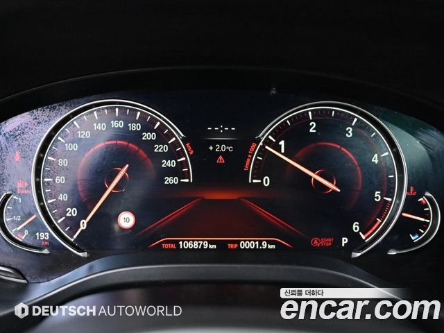 BMW X3 xDrive 20d M Sport