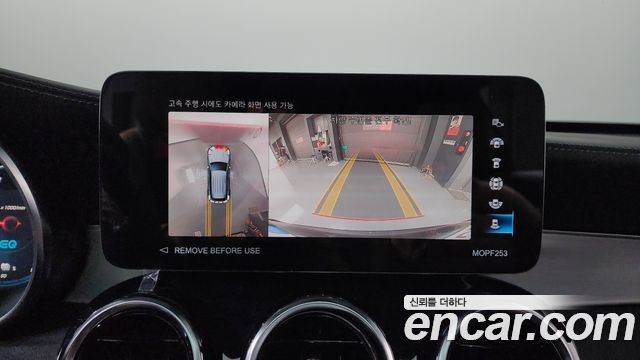 Mercedes-Benz GLC-Class GLC300e 4MATIC